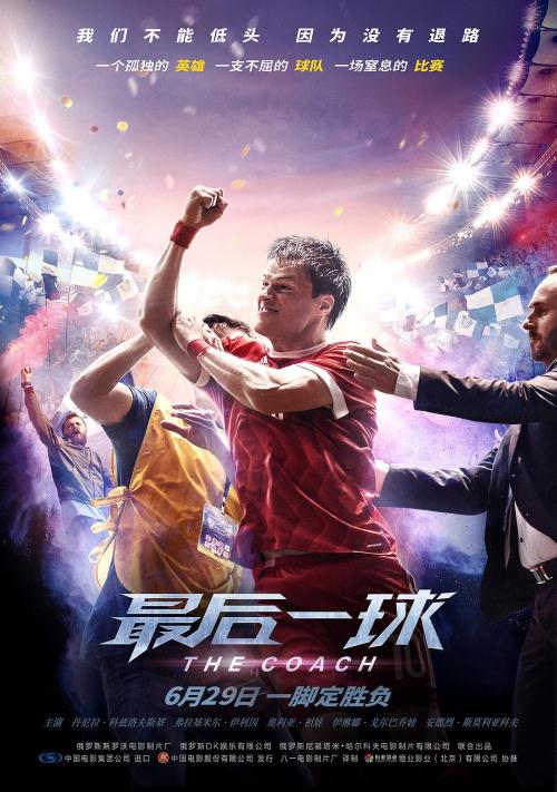 做个精仿马斯科吉校区文凭毕业证