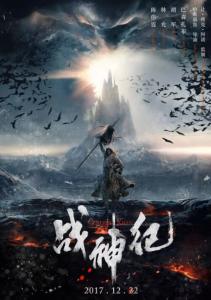 做个假圣马力诺身份证