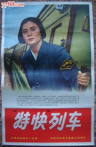 做个假重建派犹太教学院文凭毕业证
