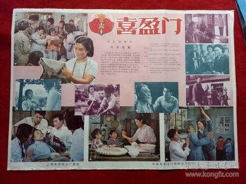 做个韩国大佛大学文凭